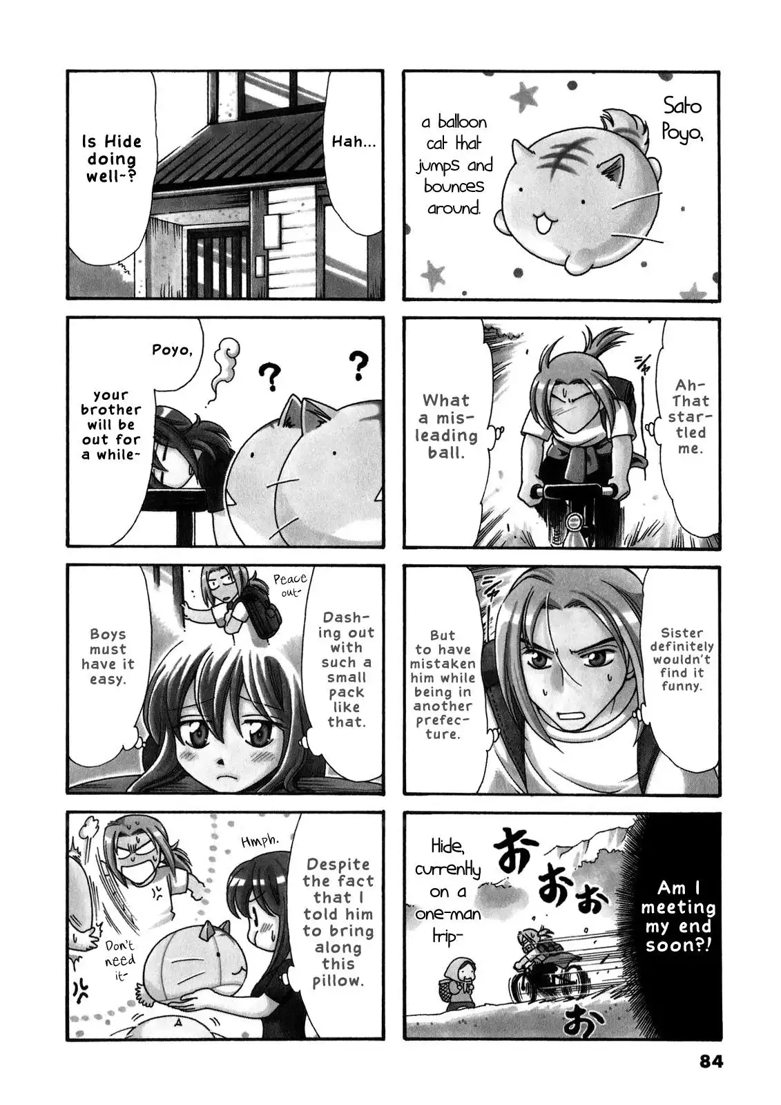 Poyopoyo Kansatsu Nikki Chapter 57 2